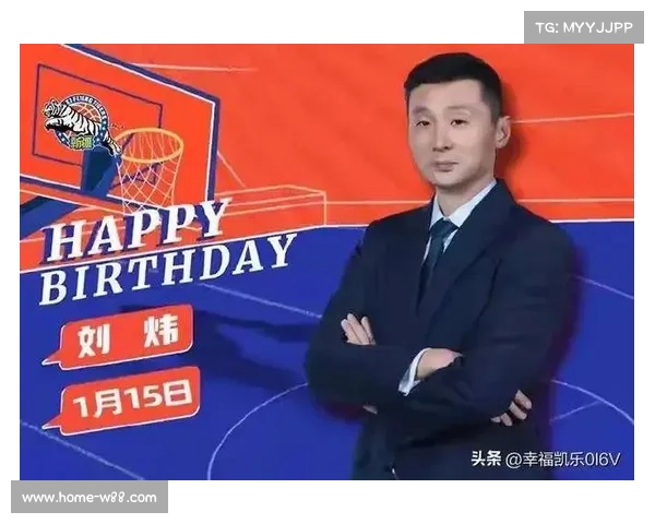 刘炜揭秘加盟新疆原因:管理层早有接触 赵睿等球员关系深厚(cba刘炜现在在哪个队) 刘炜揭秘加盟新疆原因:管理层早有接触 赵睿等球员关系深厚(cba刘炜现在在哪个队)