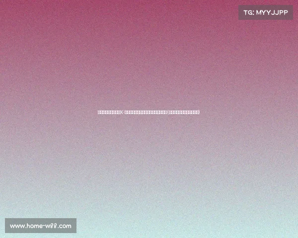 尤文新援即将到来：K-图拉姆明天体检，五年合同年薪欧曝光(尤文图斯对拉齐奥比赛直播)