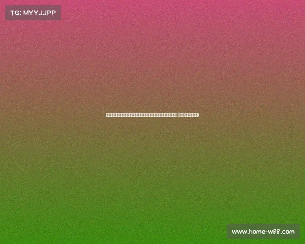 意媒：米兰欲通过差价交易说服罗马，约维奇换亚伯拉罕引关注(米兰·约万诺维奇)