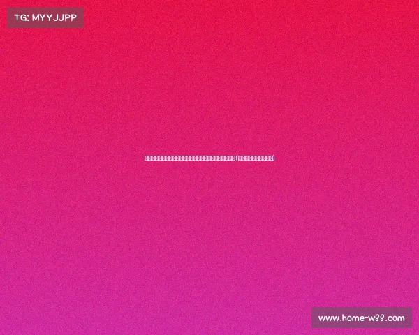 湖人主场将成为洛杉矶奥运会体操赛场，激发全新体育热潮(洛杉矶湖人队出场仪式)