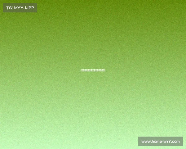 皇马在主场收获三分，继续保持不败