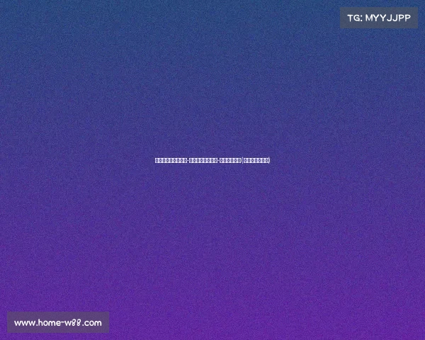 试训四名老将，托尼-布拉德利与斯坦利-约翰逊成焦点(布拉德利托马斯)