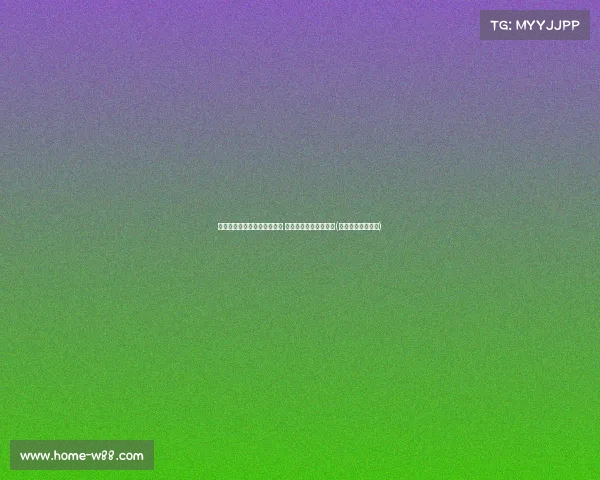 青岛国信凭波波维奇远投获胜 宁波海曙捷英无缘决赛(青岛外援波波维奇)